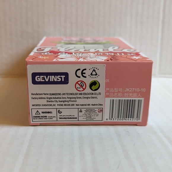 Jaki Plante de la Vie Plants Series Time Traveler Building Bricks - Picture 6 of 8